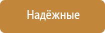 ароматизатор воздуха для дома